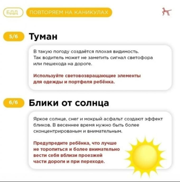 ef2fe812a16b49fc26f75f5ff88988ce.jpg