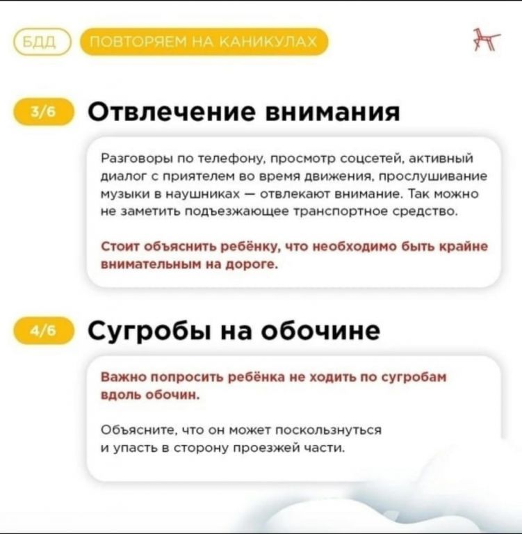 e51e94855421137ed4aed59b76befb49.jpg