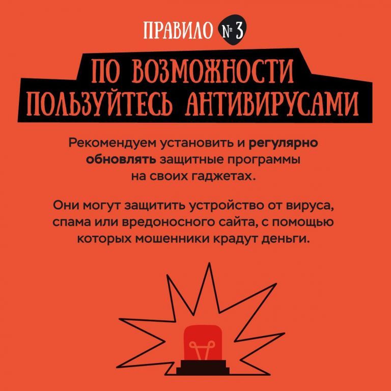 888f499527a8c368c77ae32a6afdbc7e.jpg