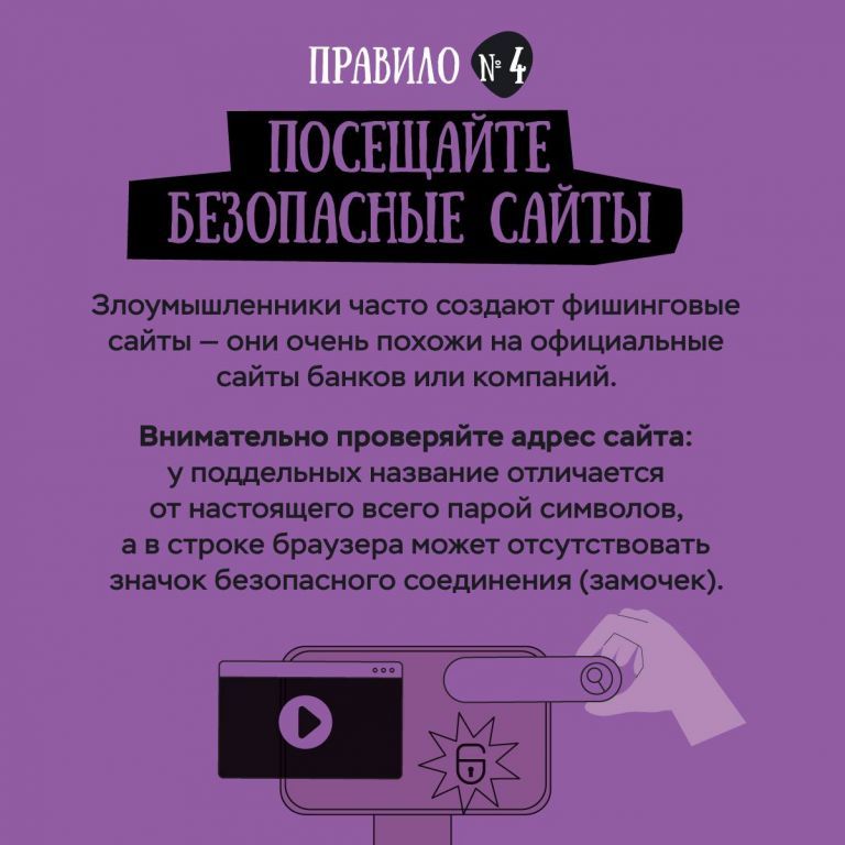 d24543e2f29873ae1688386c4495d779.jpg