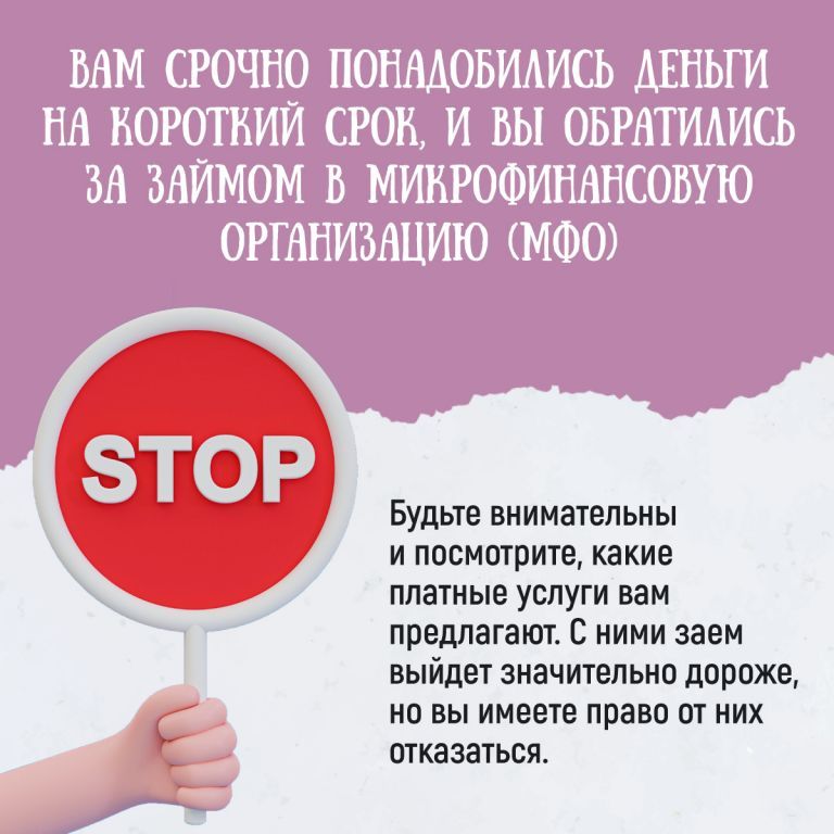 3d9c6e426215d97ef7ce0508698336cf.jpg