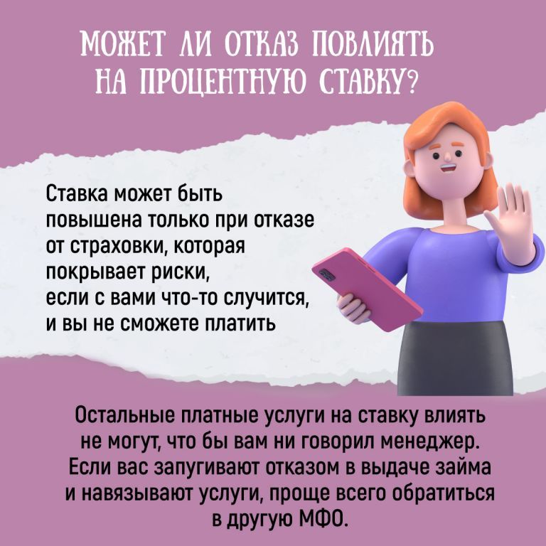 72ee7aa50f00f43ee0b041551e5b4071.jpg