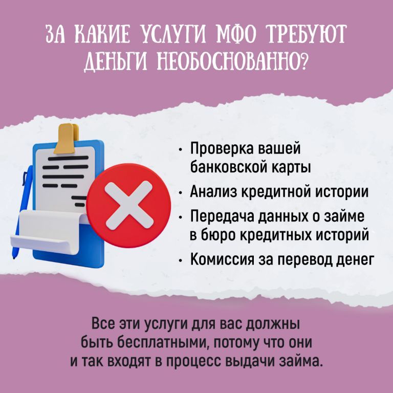 53bb285487d4d04ce71ebf0e933e054d.jpg