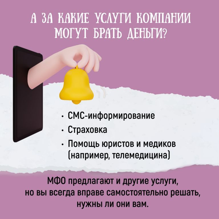 32428d2f756eca0c65070f3ada1d077c.jpg