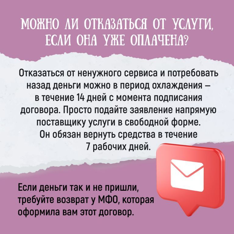 be061611acc4d970807cbb02653f1395.jpg