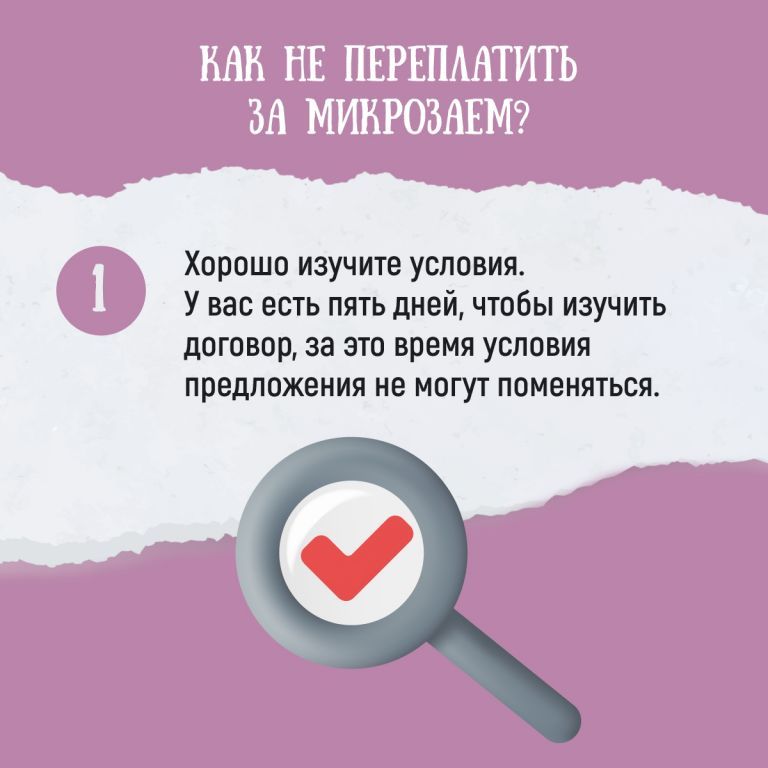 378aeef4150476bf8fd73c5bb911cad5.jpg