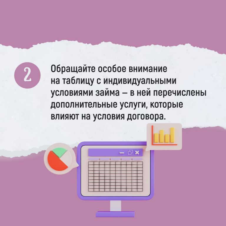 a173af7df58dbeaef23aa1d325d80612.jpg