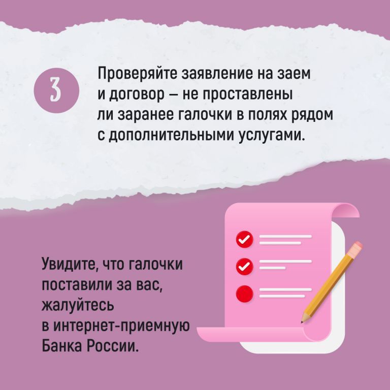 95f5bcd64533c6a8d503cff919661b47.jpg