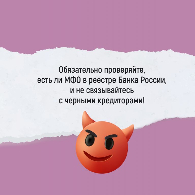 9055217a22907d1b7b04456c3dbabad9.jpg