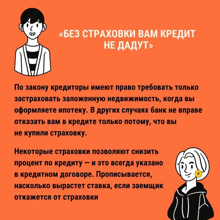95b21828030b514fb7199c251393af67.jpg