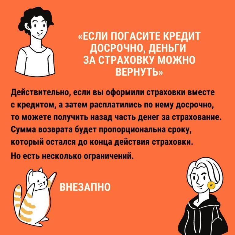 32b867e5162a3a8c0b1573c335aea739.jpg