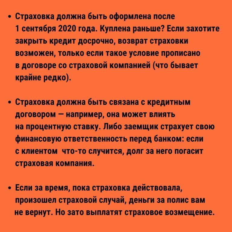 33e46d907f3bc749d3070bb6a71d502c.jpg