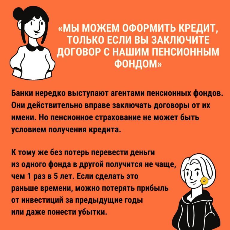 fc2ec5e728a039725df20c83b26c0f76.jpg