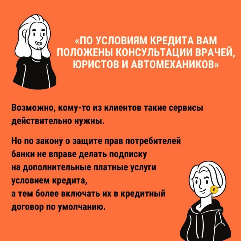 e0b92b0082567bfb84f7eee8a548e5a1.jpg