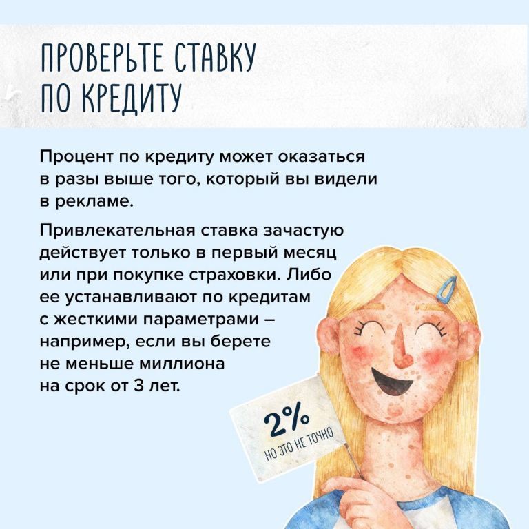 ff3a394b24d2c68fb2a990c43510cf00.jpg