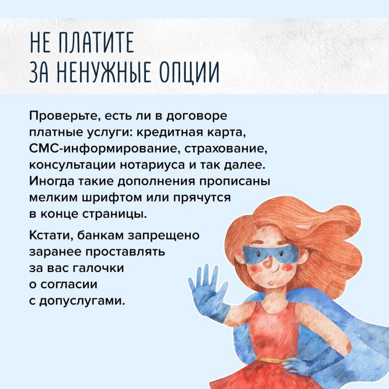 201962a97a7a1de0b0fb390a38b7f6e1.jpg