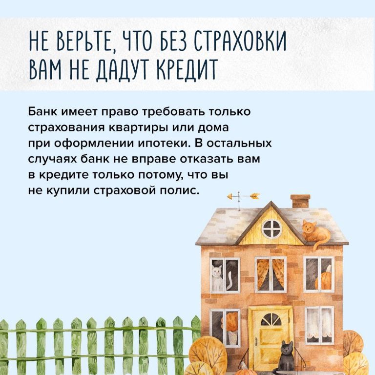 6a91abaf9bce9ee651c81a0512a5ebf7.jpg