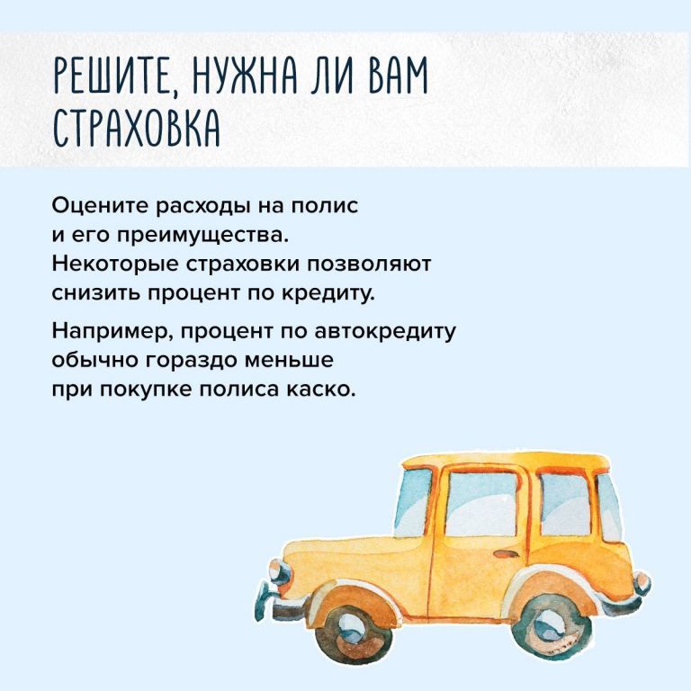 dadc789634c393815f61e4eb780f0569.jpg
