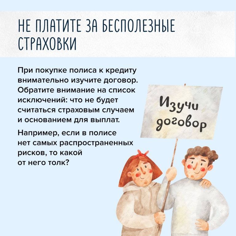 8045ef61773c63ec2845575584ccd223.jpg
