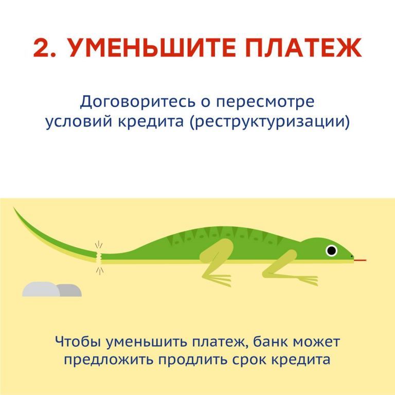 ea495cd9e915a63499834610f7b8a35e.jpg