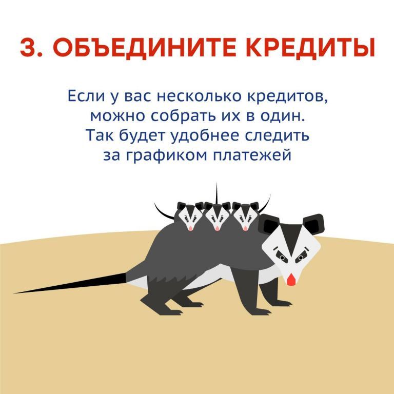 af47c779fd1ff04f2e09d56e2edb153d.jpg
