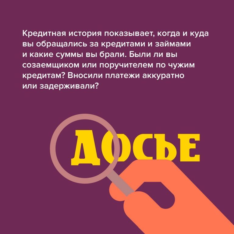 afb37d9b16f3a5b6fea13550989c7c69.jpg