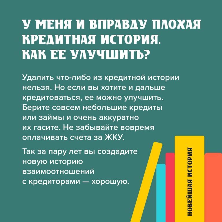 848222fa711bafb7361f83ca839ca670.jpg