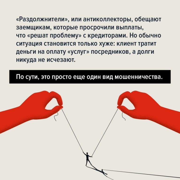 619d0ce8f99189dd5d2cfcee617cb6bf.jpg