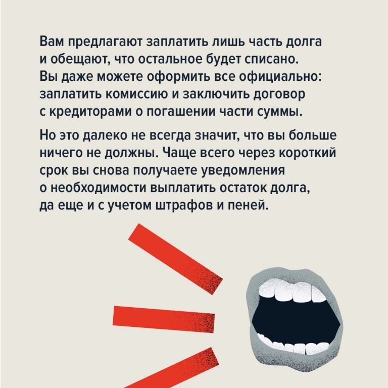 cf7d5ce8165021d6e1cb51b4bede5a28.jpg