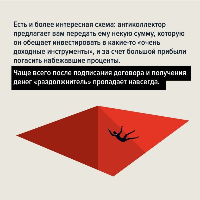 c7dc88fc48af0fa73a006377f6bec672.jpg