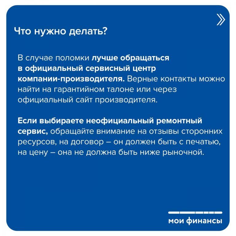63195707035b8b8bf4e650e30114fff3.jpg
