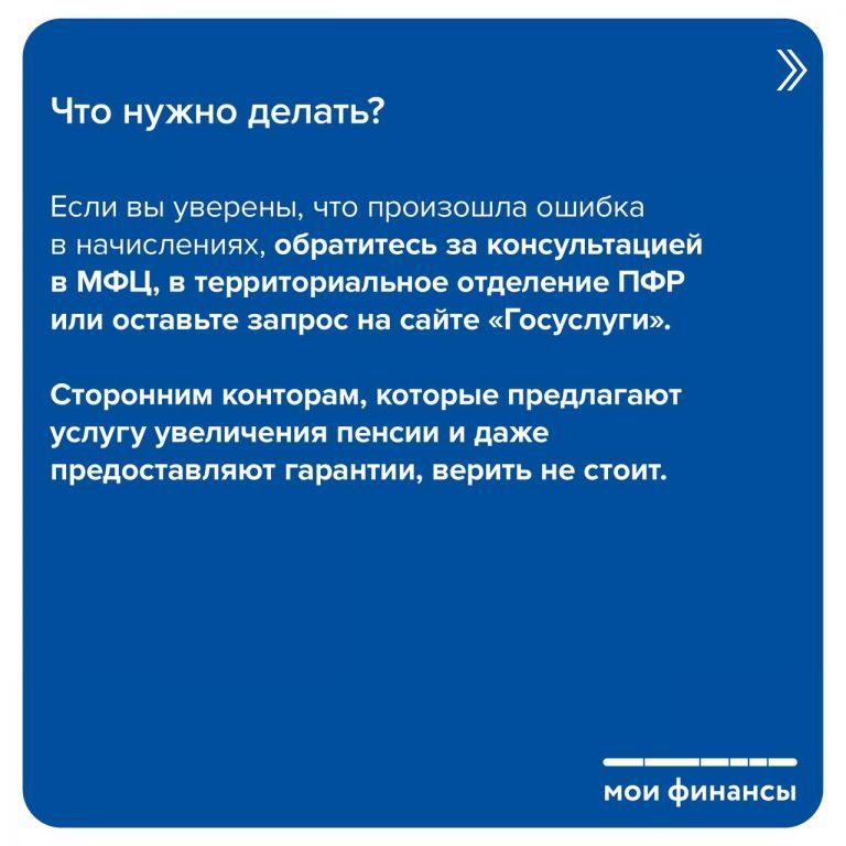 cf291bcbd8e0636f59c8284bf235f839.jpg
