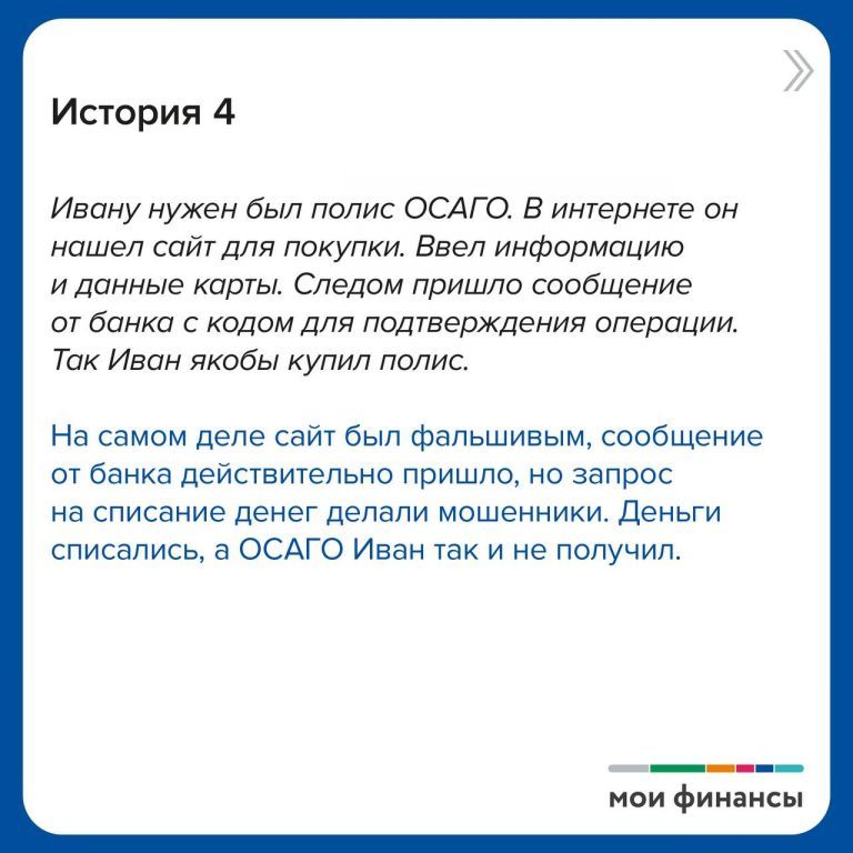 d03da291423bbaebb9fee9a8fd2c1e1f.jpg
