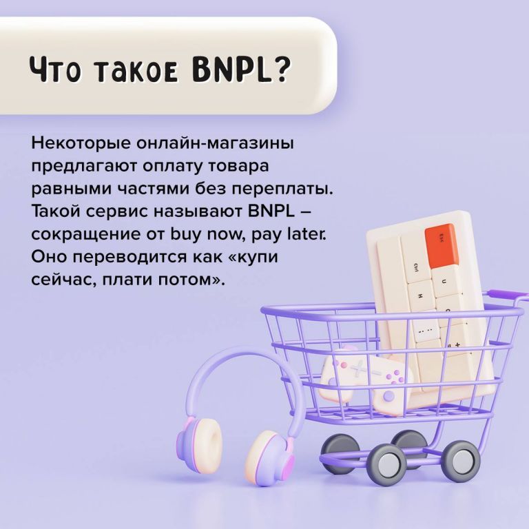 1c15ae98f8bf3abbe12f0f3a9cc80892.jpg