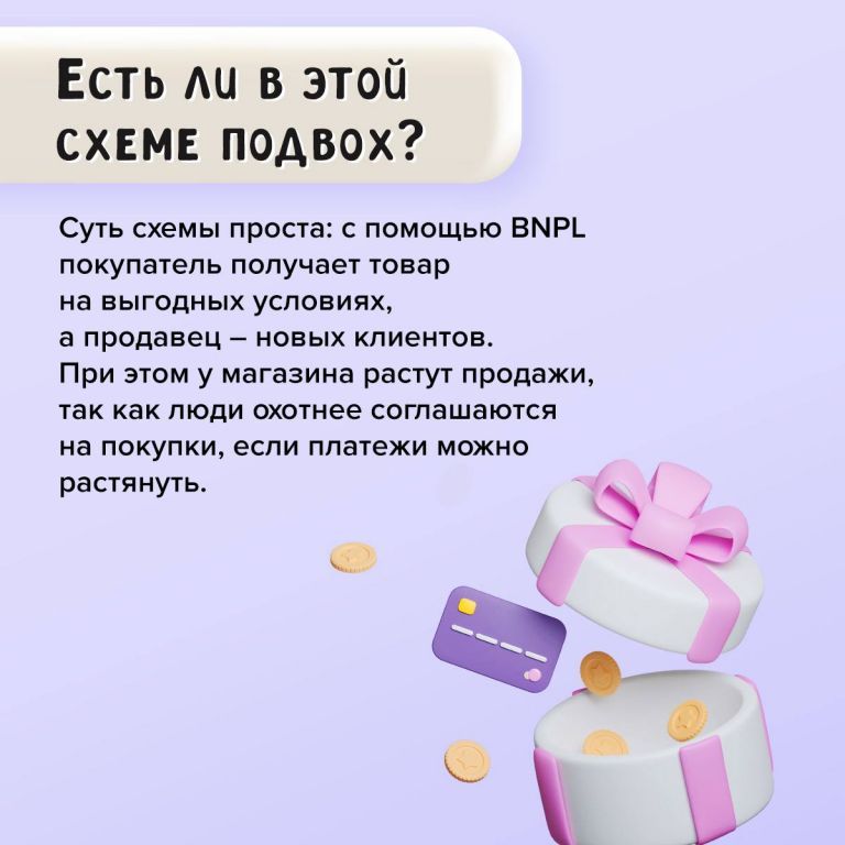 0cfb784f0ea2f366060c00daee68bbef.jpg