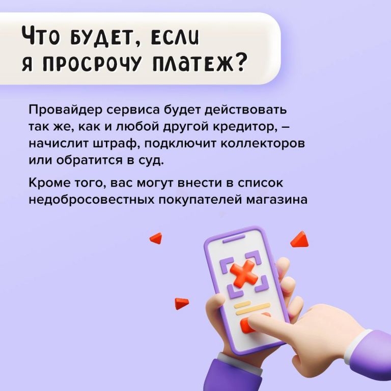 efa1e3a3ff5a6b00d25aad576a63ee13.jpg