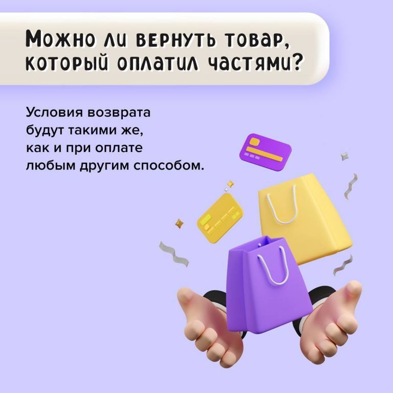 bf6c7aae48be5975b900992eb63756f1.jpg