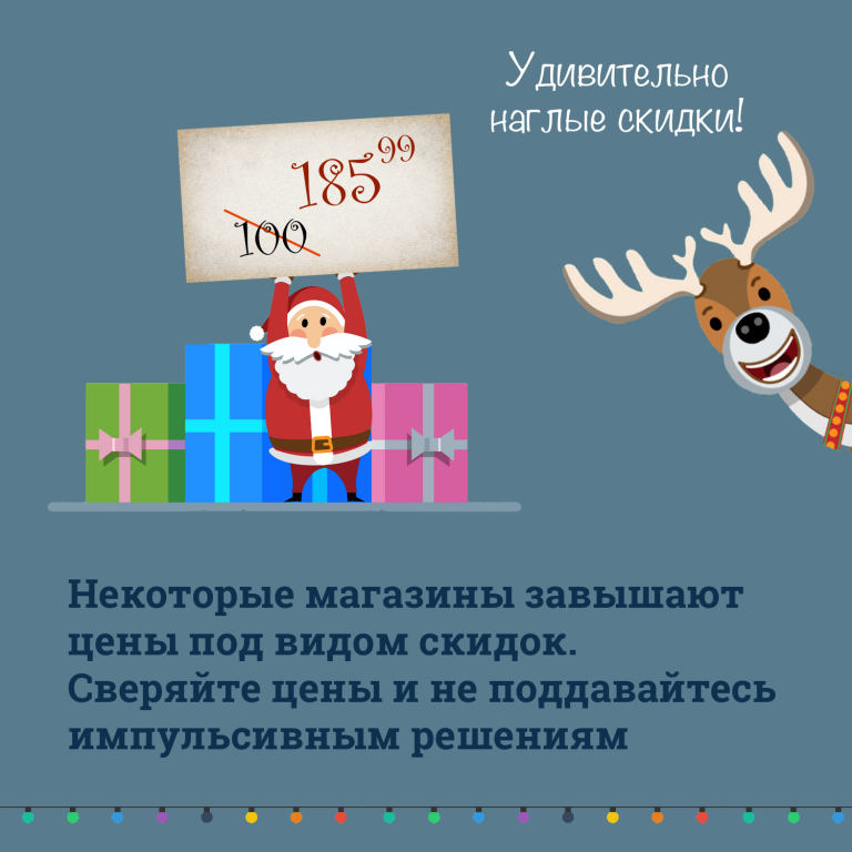 cfde107f8086de7aaac8add73facebe7.png