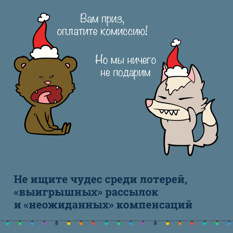 21969336631fd9de22c3ea70977d0566.png