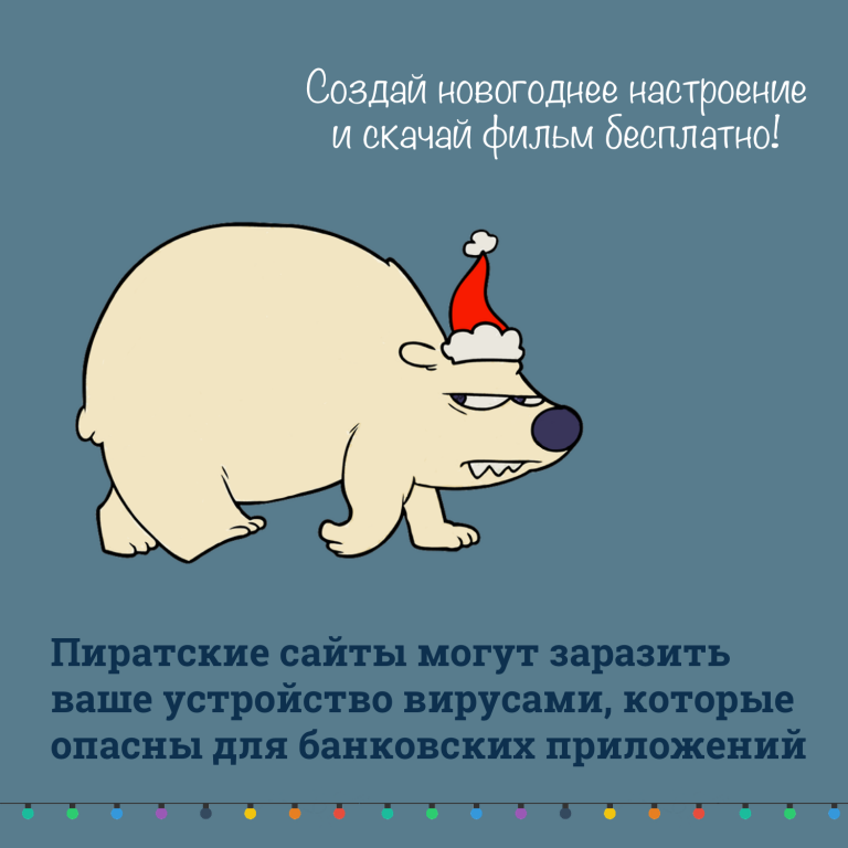 b5162af7679068d68e7cf2a6e523f377.png