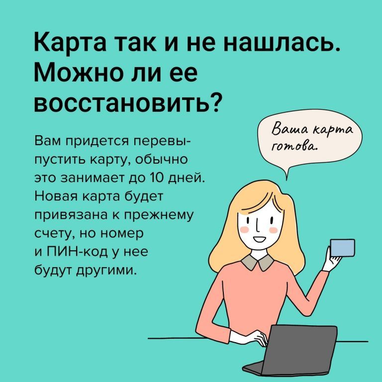 838056b64bcd7a4993f35768918d3a3f.jpg