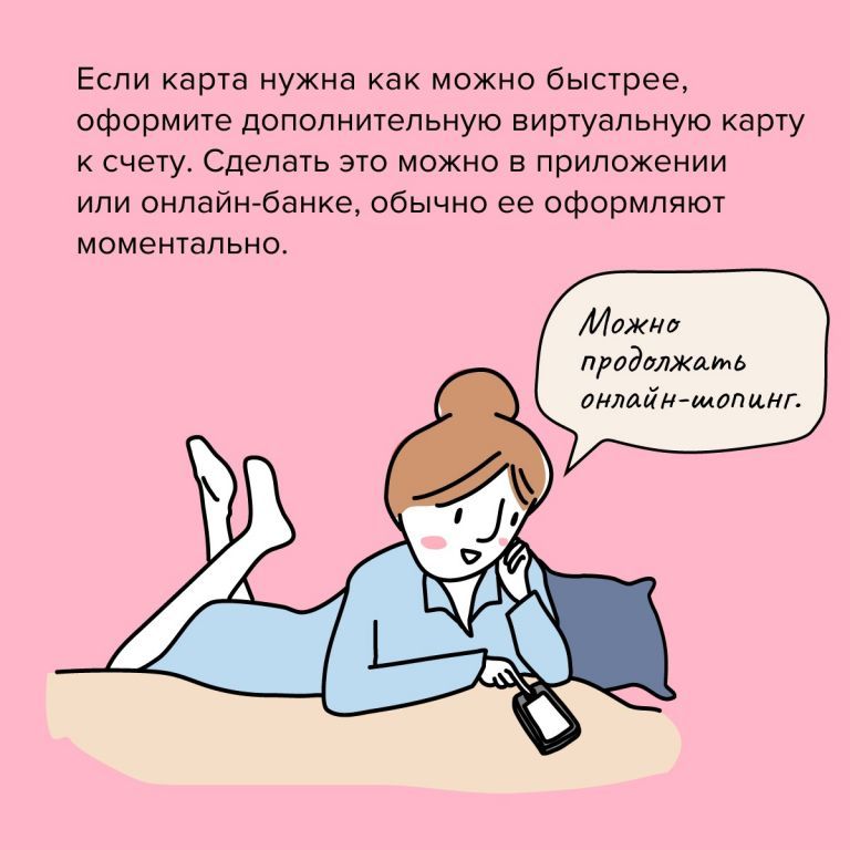 0cf716f651ad2ce38d29f0b6489ed216.jpg