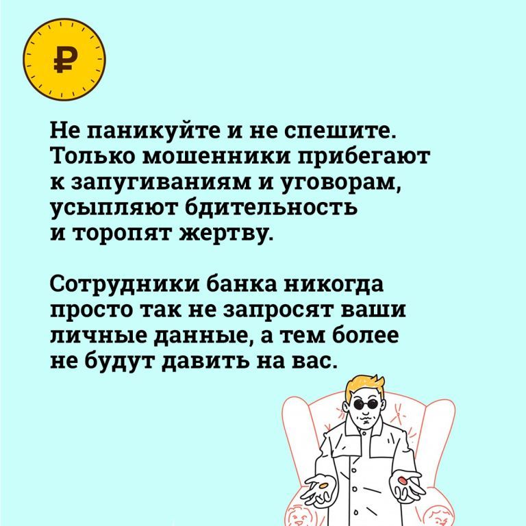 6f2adfabaac3c3354245525845dee249.jpg