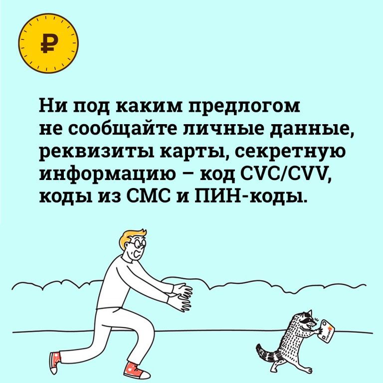 6ae9f2b59e57798d3888776b28373336.jpg