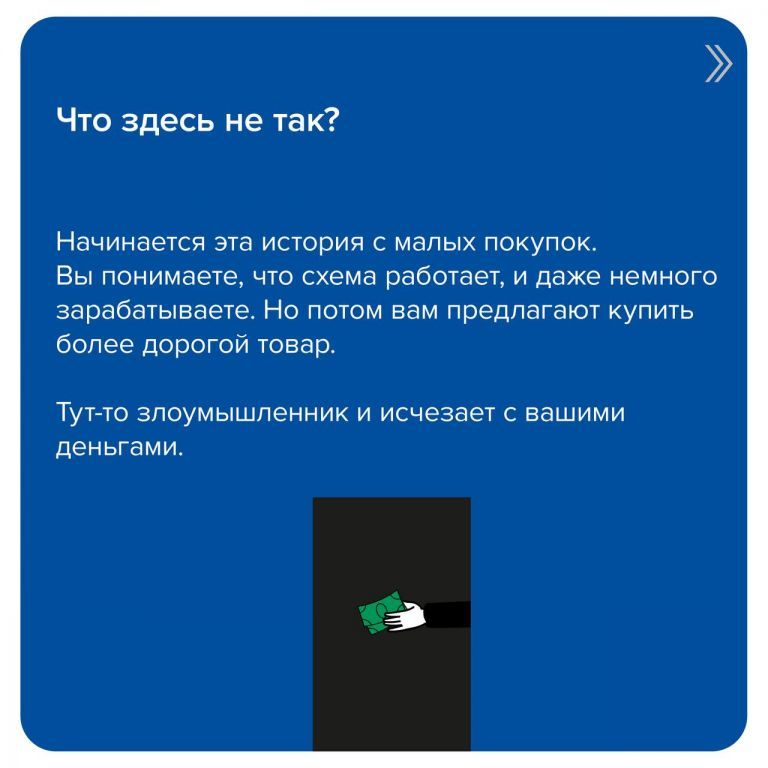 31d9567d31358c095b38722ef44b6076.jpg