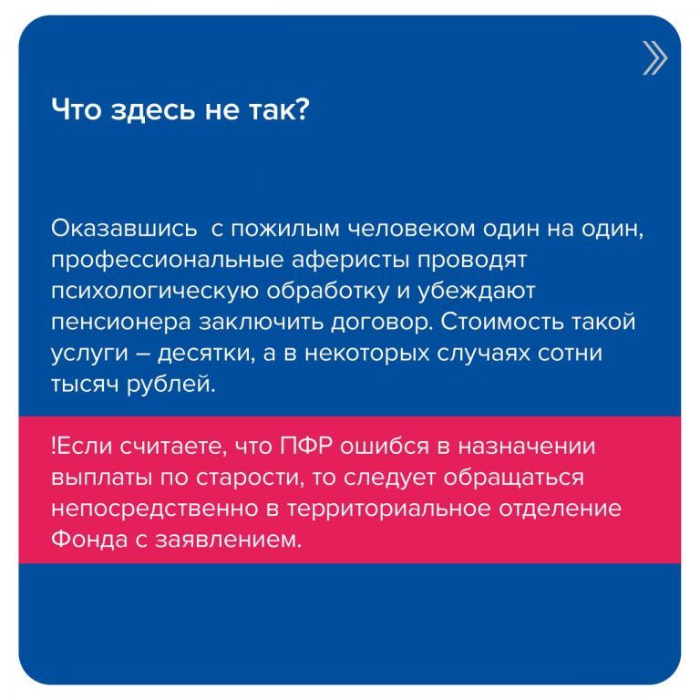 4af1f0eb631c6495e946d312362df17b.jpg