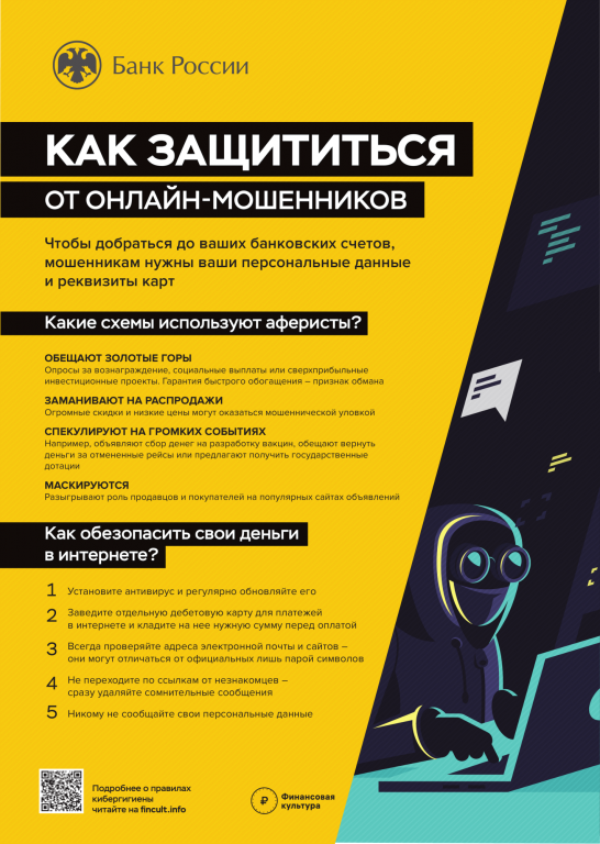 3ec664da65de3a22cb275b864c339533.png
