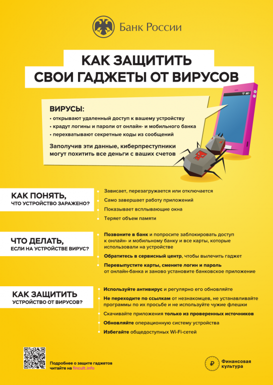 1a9d8fdf9f282f2989d14aed7d8bef70.png
