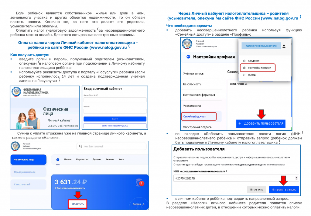 ec6e70d15305cff42a8fb06505b48580.png