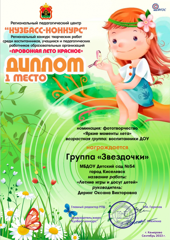 a2f67f3bc66f93a0ff93ad0e05415e00.png